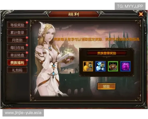 九游娱乐官网注册优惠活动推荐注册成功后享受丰富福利与专属礼包